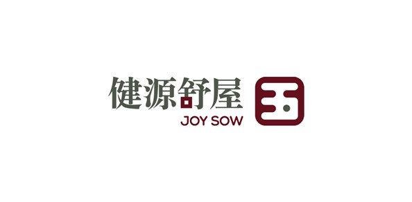 健源舒屋品牌全新升级：健康生活是一种态度